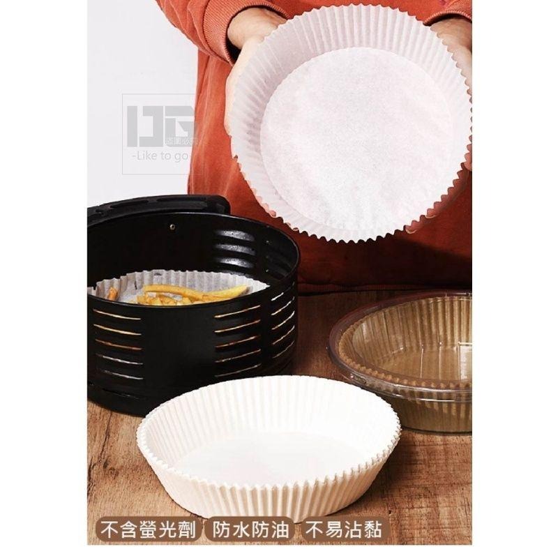 蛋糕紙膜氣炸烘培紙 50個盒裝 烘培紙 烤盤紙 蛋糕膜 蛋糕紙盤 氣炸鍋紙盤 烤箱 烘焙用品 料理用品 【過生活】-細節圖3
