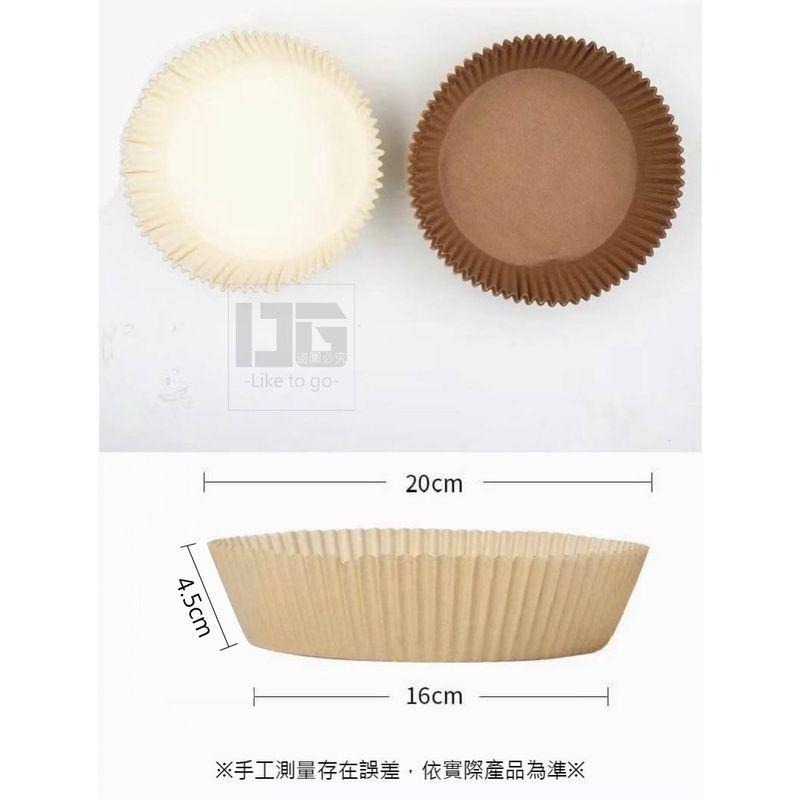 蛋糕紙膜氣炸烘培紙 50個盒裝 烘培紙 烤盤紙 蛋糕膜 蛋糕紙盤 氣炸鍋紙盤 烤箱 烘焙用品 料理用品 【過生活】-細節圖6