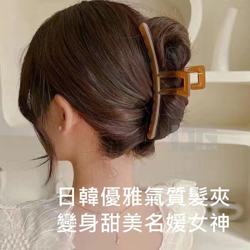 燚《現貨》燚 韓版簡約一字型大抓夾 大抓夾 抓夾 一字抓夾 髮夾 鯊魚夾 髮飾-細節圖4