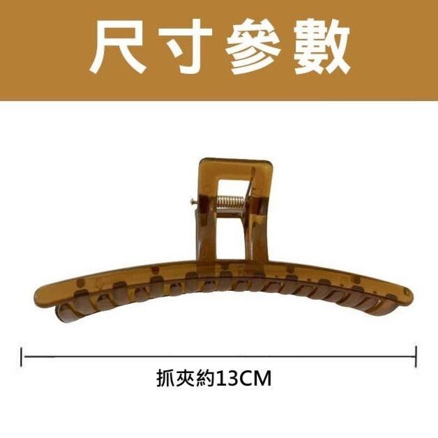 燚《現貨》燚 韓版簡約一字型大抓夾 大抓夾 抓夾 一字抓夾 髮夾 鯊魚夾 髮飾-細節圖5