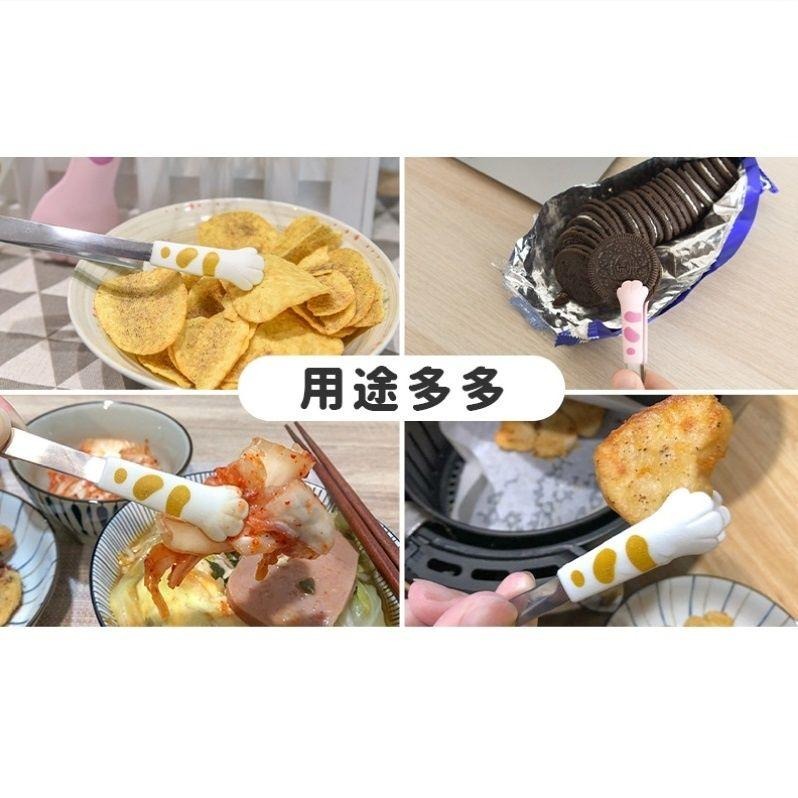 可愛貓爪食物料理夾 料理夾 食物夾 貓 貓奴 貓奴必備 餐具 廚房用品 餐廚用品 沙拉夾 【過生活】-細節圖4