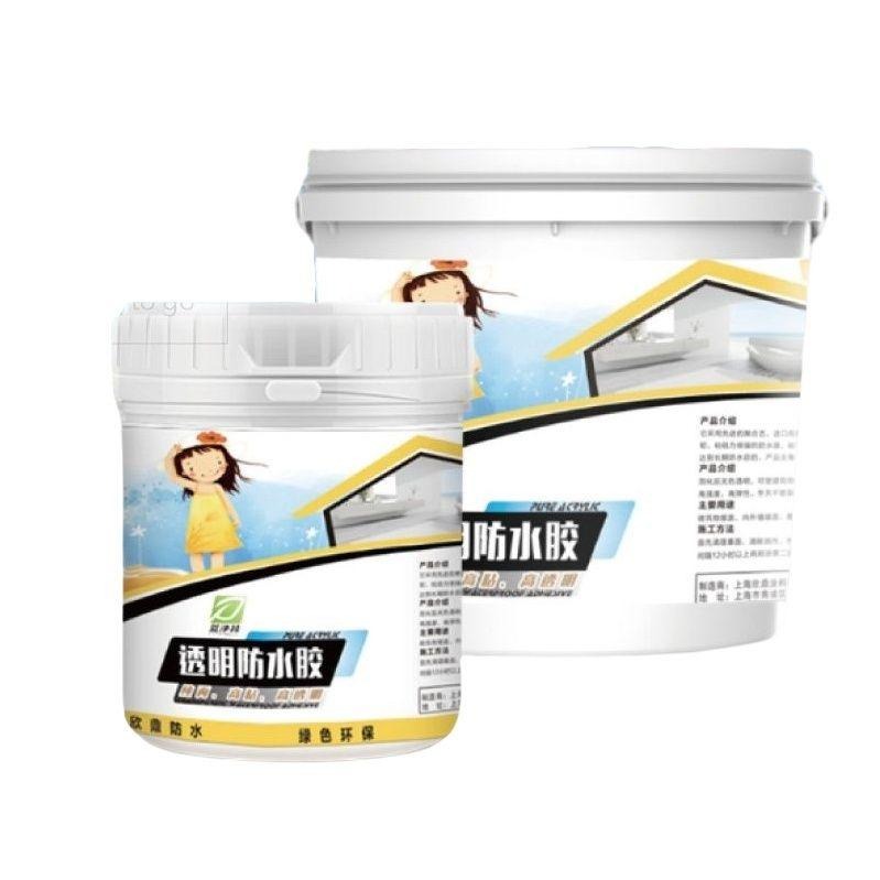 透明防水止漏膠 附刷子 止漏膠 防水膠  下雨必備 雨季必備 居家小工程 防水 防漏水 漏水 止漏水 【過生活】-細節圖2