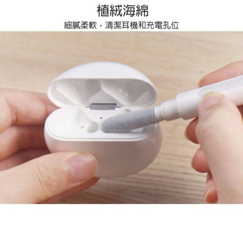 多功能耳機清潔筆 耳機清潔 細隙縫清潔 耳機清潔筆 細節清潔 清潔棒 【過生活】-細節圖5