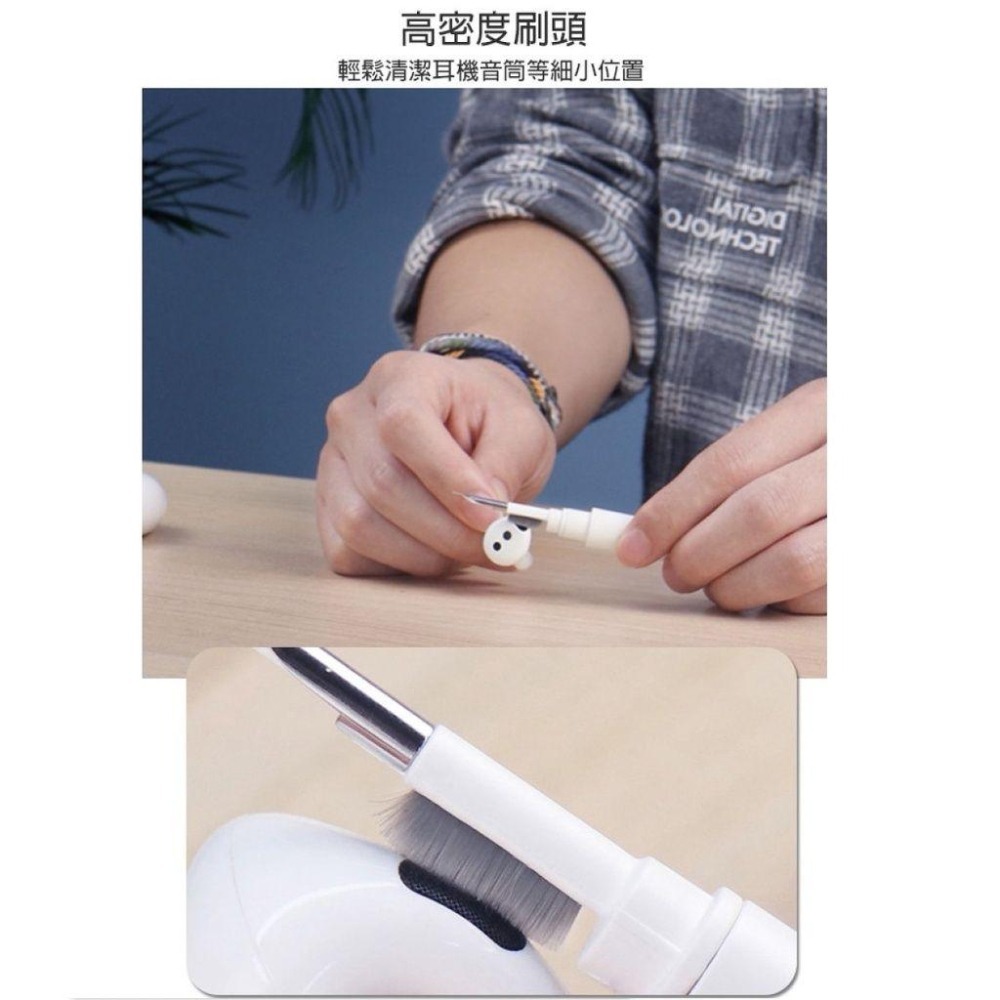 多功能耳機清潔筆 耳機清潔 細隙縫清潔 耳機清潔筆 細節清潔 清潔棒 【過生活】-細節圖6