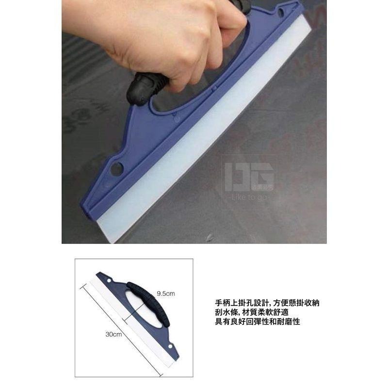 萬用玻璃清潔刮水板 刮水板 窗戶刮水板 玻璃刮水板 鏡子刮水板 玻璃清潔 窗戶清潔 清潔用品 車窗清潔 【過生活】-細節圖3