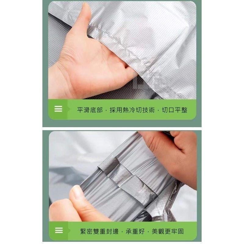 大容量打包搬家收納提袋 20入 搬家 搬家必備 收納袋 大提袋 特大號塑料打包手提袋  搬家打包袋 打包袋 【過生活】-細節圖3