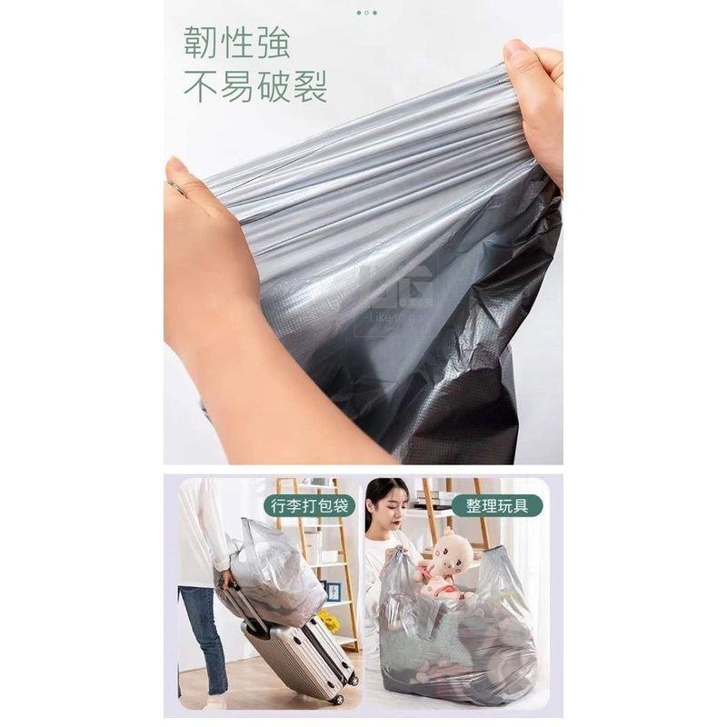 大容量打包搬家收納提袋 20入 搬家 搬家必備 收納袋 大提袋 特大號塑料打包手提袋  搬家打包袋 打包袋 【過生活】-細節圖4