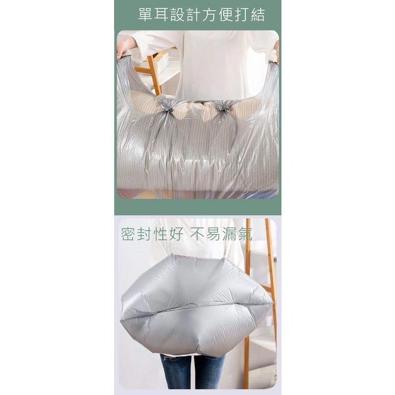 大容量打包搬家收納提袋 20入 搬家 搬家必備 收納袋 大提袋 特大號塑料打包手提袋  搬家打包袋 打包袋 【過生活】-細節圖5