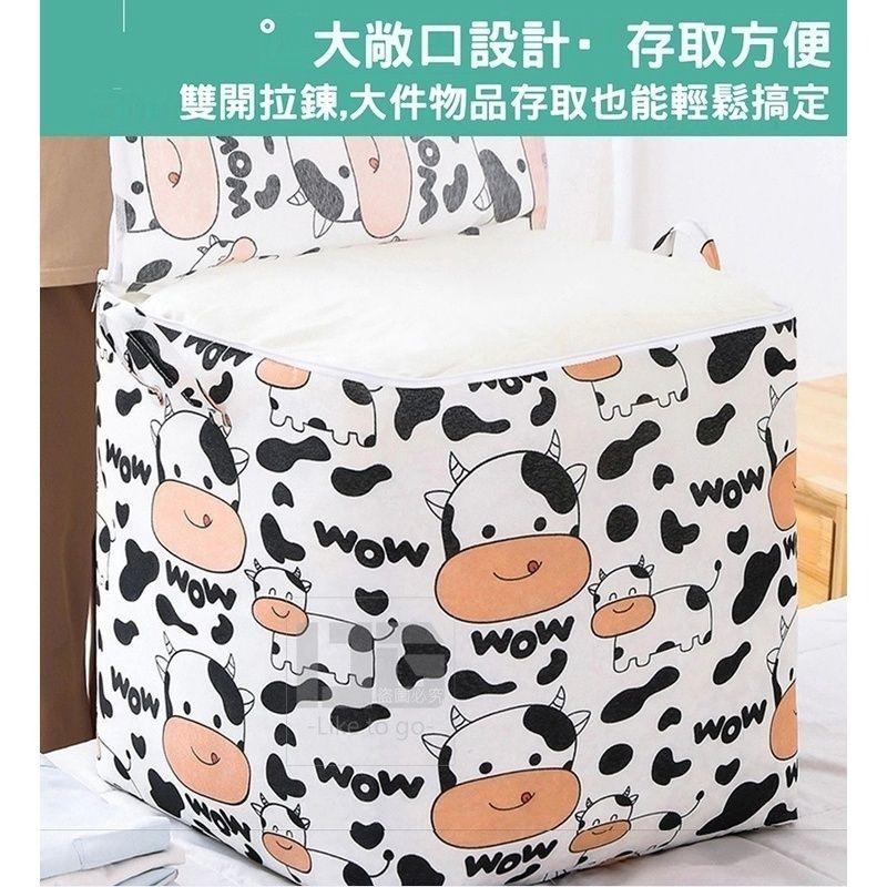 超大容量可愛印花拉鍊收納袋 收納袋 拉鍊收納袋 大容量收納袋 搬家 換季 棉被收納袋 搬家袋 髒衣籃 收納 【過生活】-細節圖4