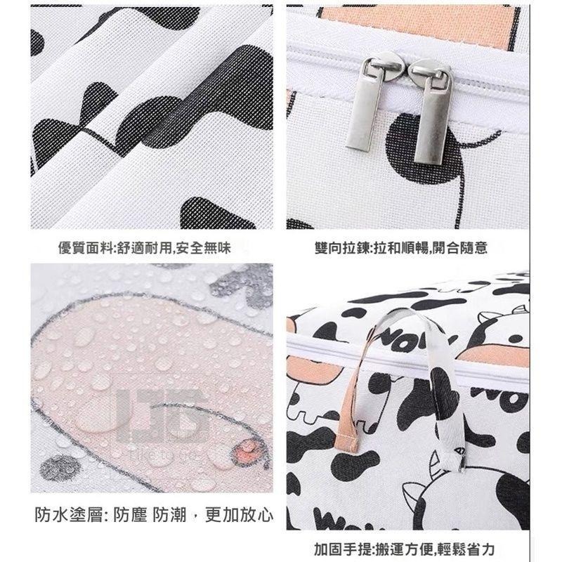 超大容量可愛印花拉鍊收納袋 收納袋 拉鍊收納袋 大容量收納袋 搬家 換季 棉被收納袋 搬家袋 髒衣籃 收納 【過生活】-細節圖8