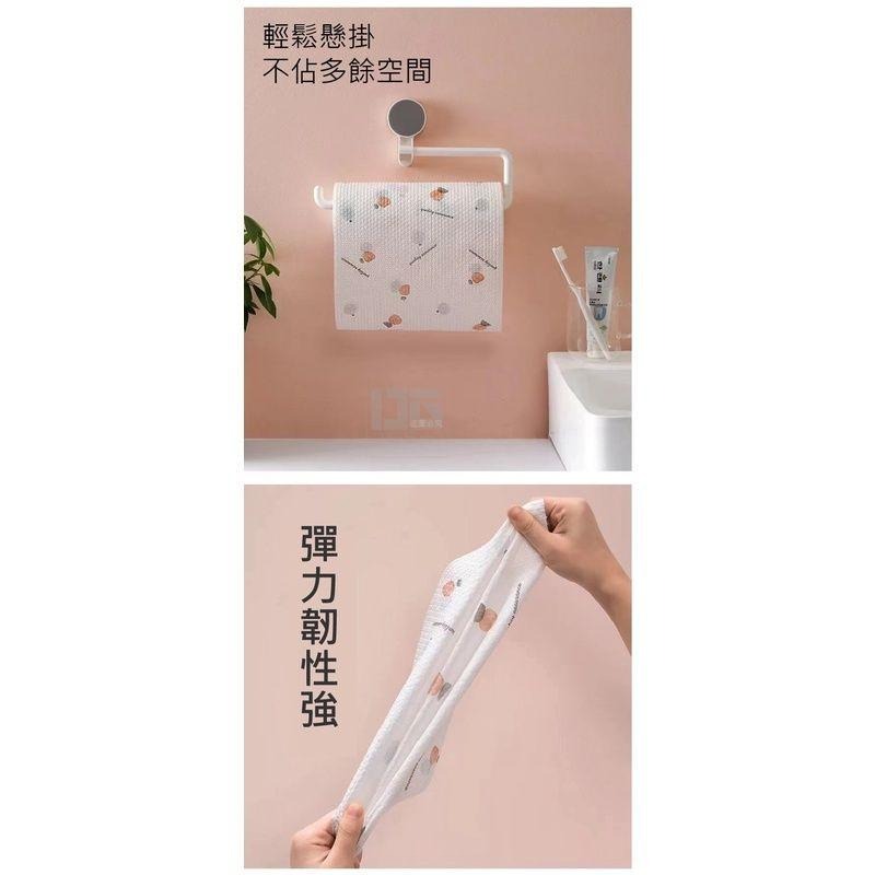 印花強拉力乾濕兩用餐巾紙 餐巾紙 抹布 乾濕兩用懶人抹布 乾濕兩用抹布 即棄抹布 一次性抹布 【過生活】-細節圖4