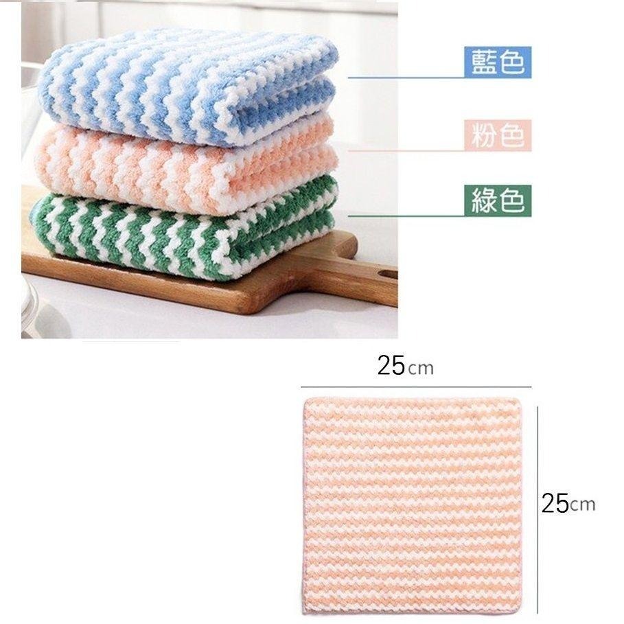 10入優惠裝 一擦即淨波浪紋珊瑚絨抹布 抹布 絨抹布 【過生活】-細節圖6