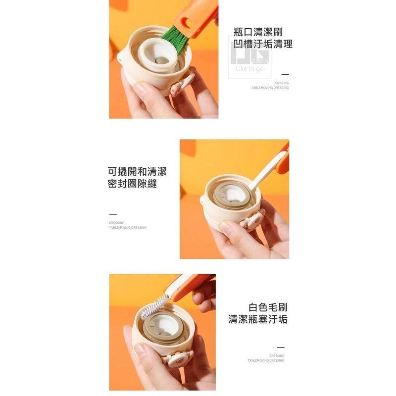 日式杯蓋縫隙清潔刷 清潔刷 杯蓋縫清潔刷 縫隙刷 三合一杯蓋縫隙清潔刷 杯刷 杯蓋刷 縫隙清潔刷 【過生活】-細節圖2