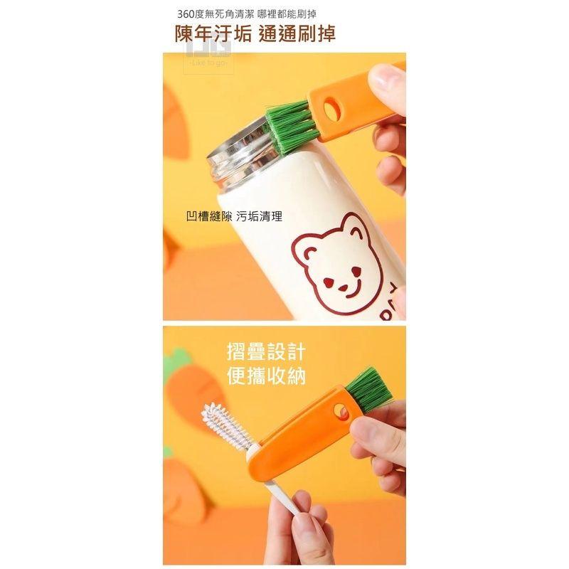 日式杯蓋縫隙清潔刷 清潔刷 杯蓋縫清潔刷 縫隙刷 三合一杯蓋縫隙清潔刷 杯刷 杯蓋刷 縫隙清潔刷 【過生活】-細節圖3