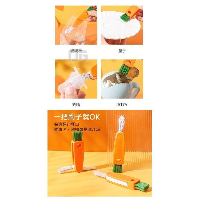 日式杯蓋縫隙清潔刷 清潔刷 杯蓋縫清潔刷 縫隙刷 三合一杯蓋縫隙清潔刷 杯刷 杯蓋刷 縫隙清潔刷 【過生活】-細節圖4