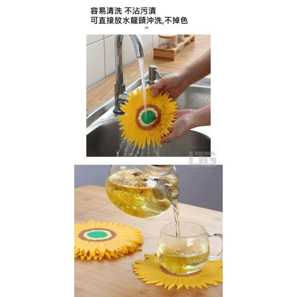 向日葵隔熱杯墊 單片 杯墊 隔熱杯墊 【過生活】-細節圖3