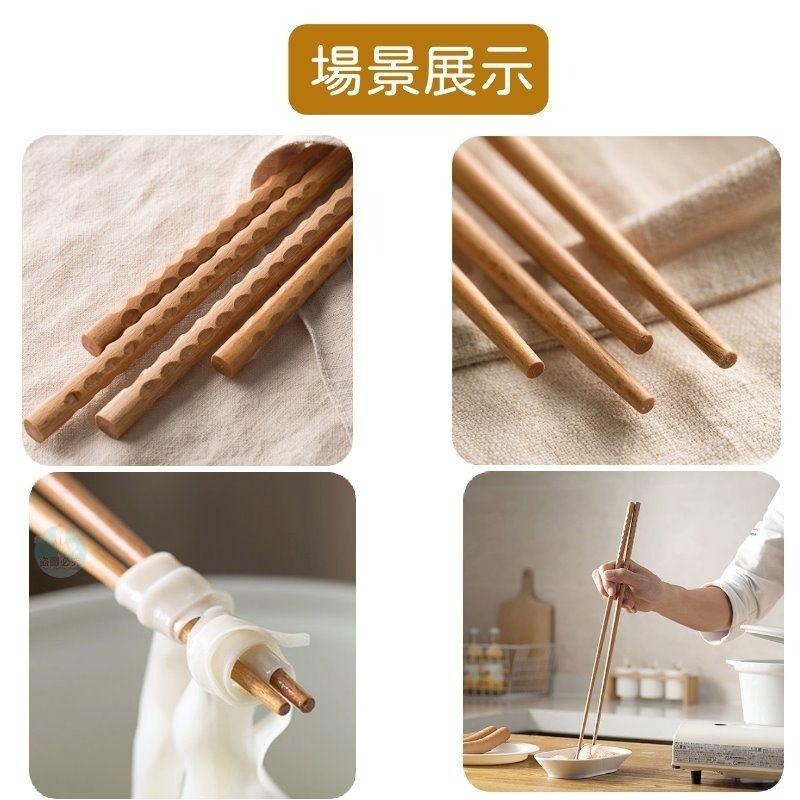日式鐵木料理長筷 加長款油炸筷 日式油炸撈麵加長筷 加長筷 長筷 油炸筷 【過生活】-細節圖5