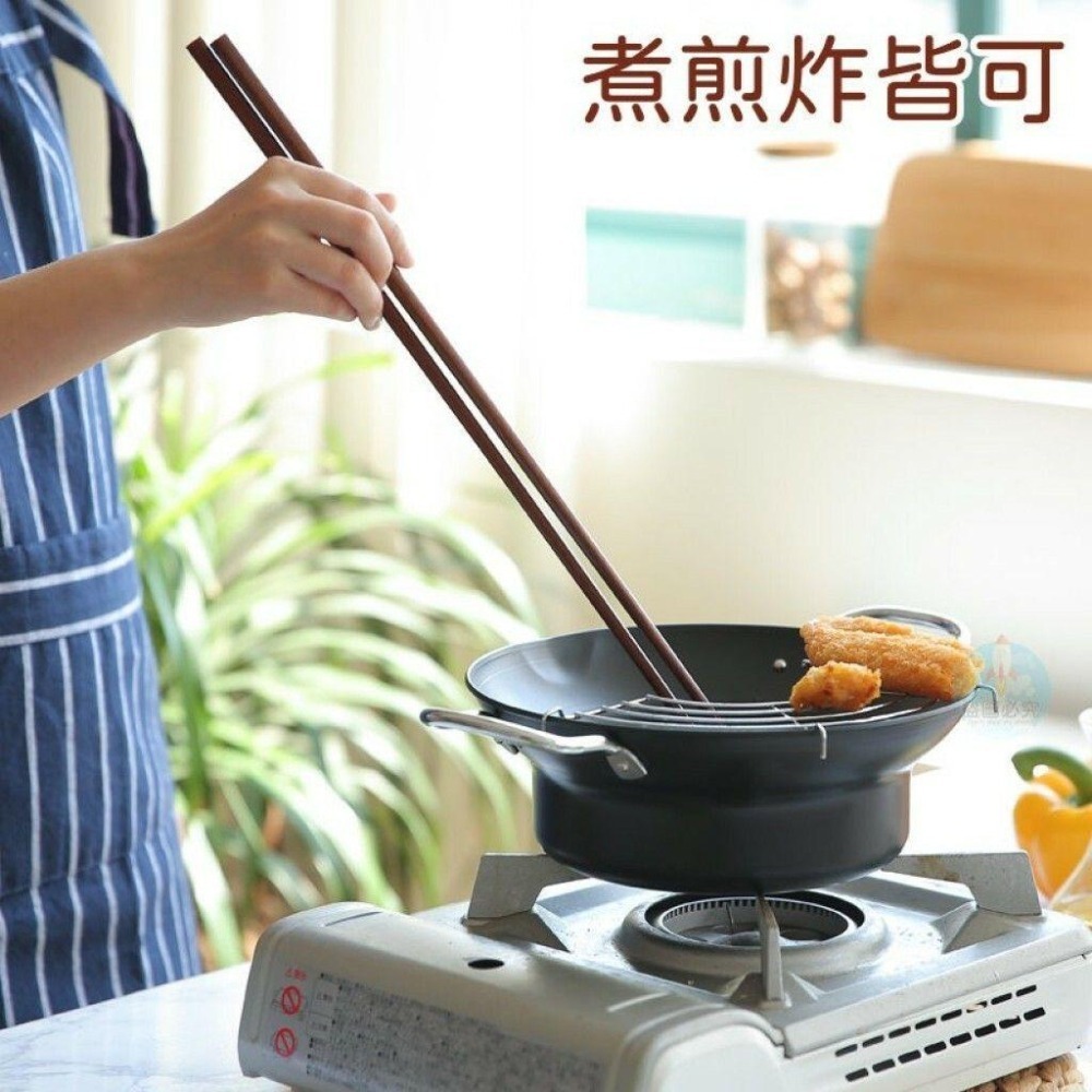 日式鐵木料理長筷 加長款油炸筷 日式油炸撈麵加長筷 加長筷 長筷 油炸筷 【過生活】-細節圖8