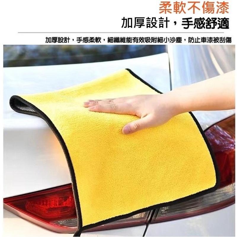 吸水擦車巾 30/60cm 抹布 洗車 超細纖維抹布 洗車巾 洗車工具 抹布 洗車布 車用毛巾 毛巾 【過生活】-細節圖4