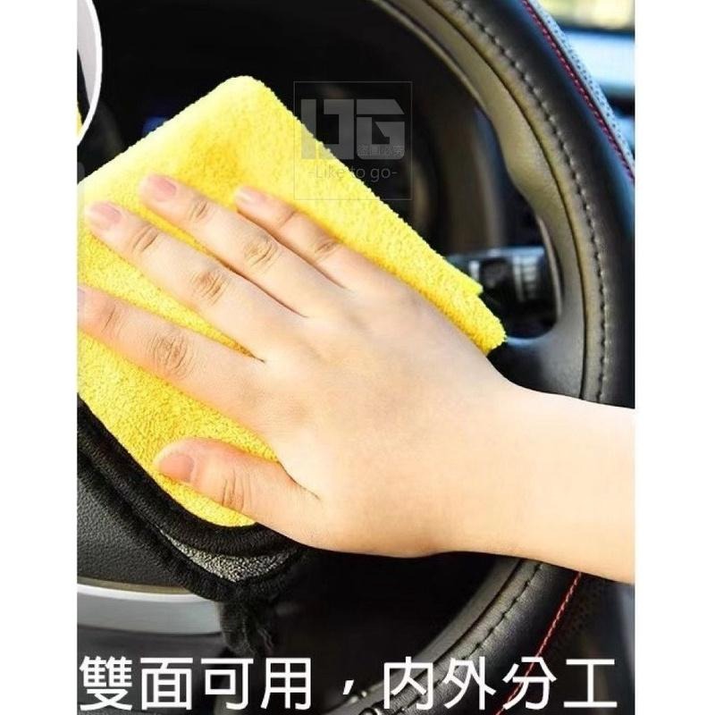 吸水擦車巾 30/60cm 抹布 洗車 超細纖維抹布 洗車巾 洗車工具 抹布 洗車布 車用毛巾 毛巾 【過生活】-細節圖5