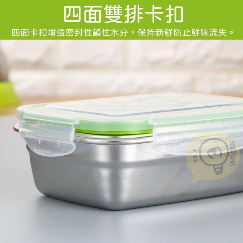 304不鏽鋼保鮮飯盒 保鮮飯盒 保鮮盒 收納盒 便當盒 不鏽鋼飯盒 【過生活】-細節圖5