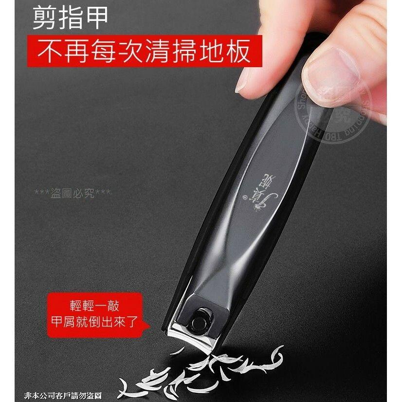 不亂噴超鋒利指甲剪 / 不鏽鋼防飛濺指甲剪 指甲剪 【過生活】-細節圖3