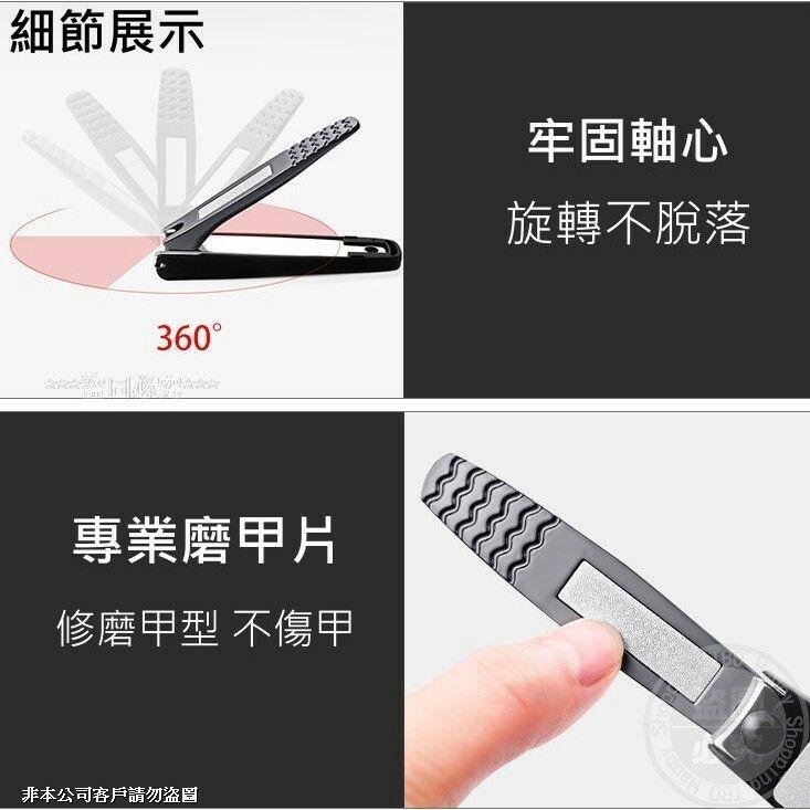 不亂噴超鋒利指甲剪 / 不鏽鋼防飛濺指甲剪 指甲剪 【過生活】-細節圖4