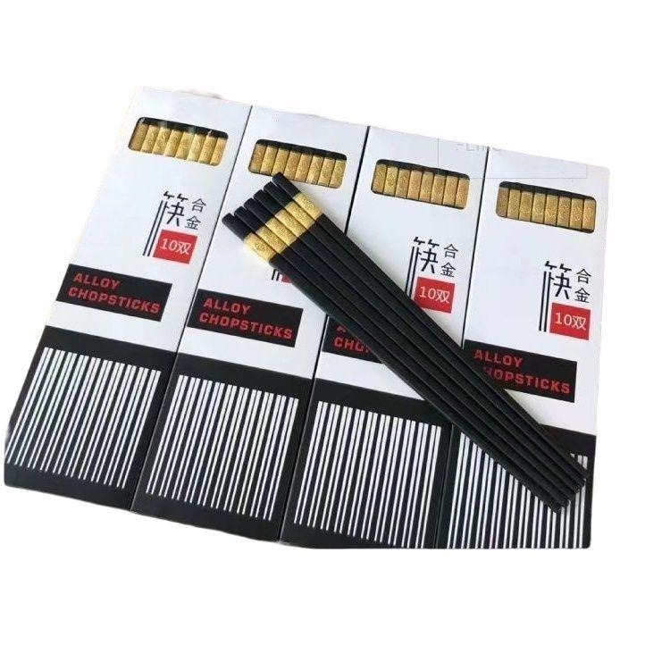 福氣招財合金筷 筷子 招財筷子 招財 【過生活】-細節圖2