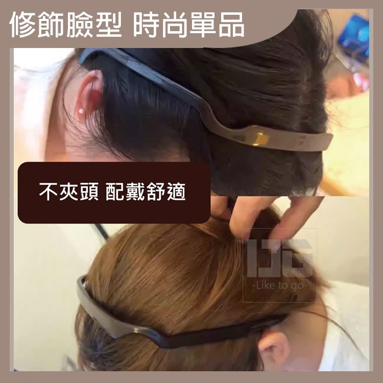 方形眼鏡隱形頭箍 眼鏡 髮箍 髮飾 頭飾 髮箍韓國 造型髮箍 髮式 髮飾 韓國 寬版髮箍 黑色髮箍 【過生活】-細節圖4