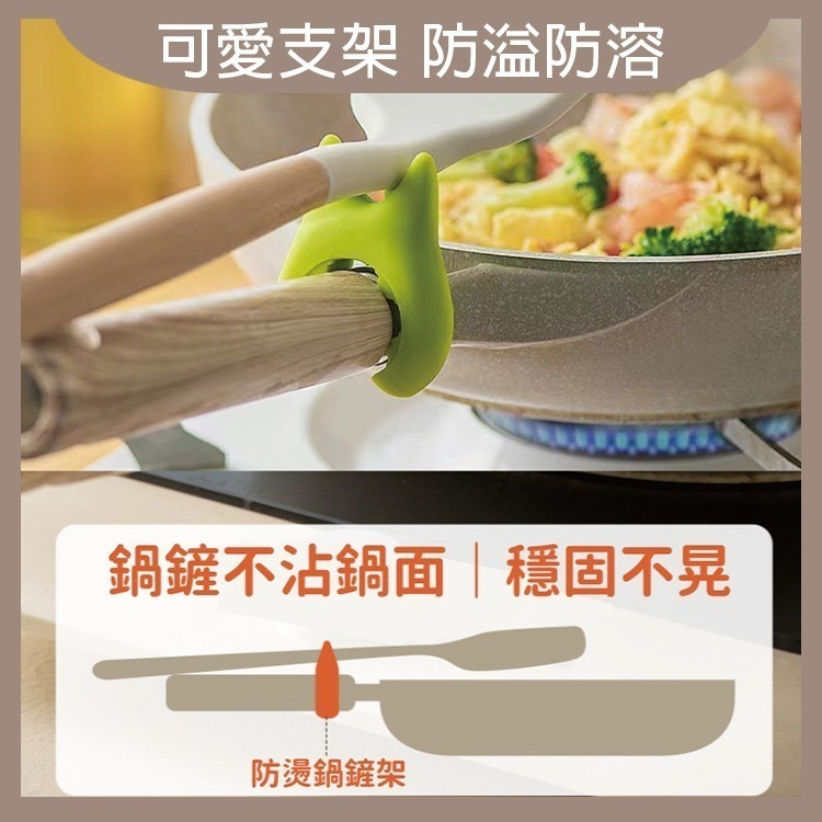 小惡魔造型多功能防燙鍋鏟架 鍋鏟架 防燙 防溢扣 防燙鍋鏟架-細節圖3