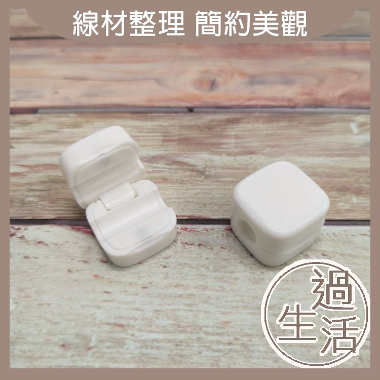 現貨．白色．一包6個