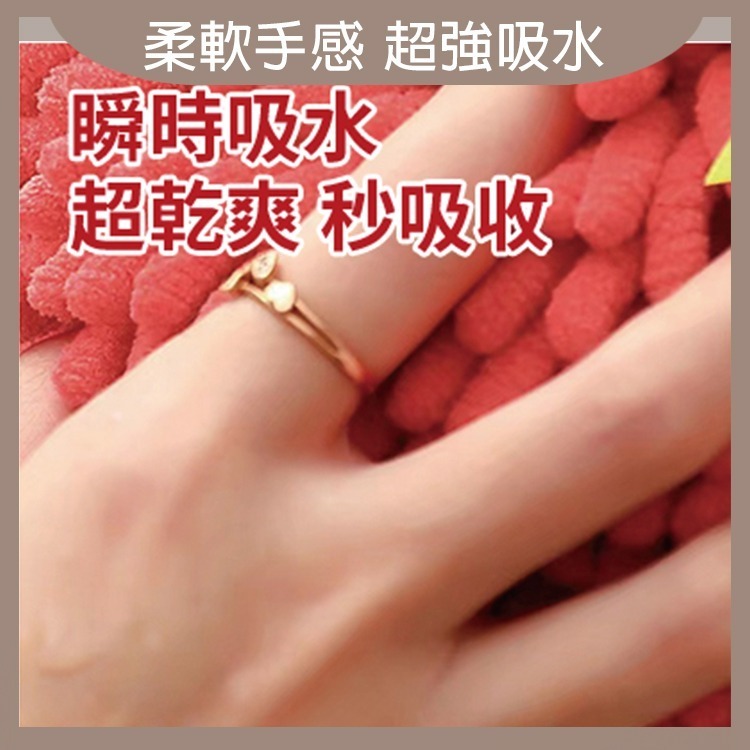 柿柿如意雪尼爾擦手球 雪尼爾擦手球 擦手球 開運 喜慶 結婚 喜氣 過年 吉祥 事事如意-細節圖3