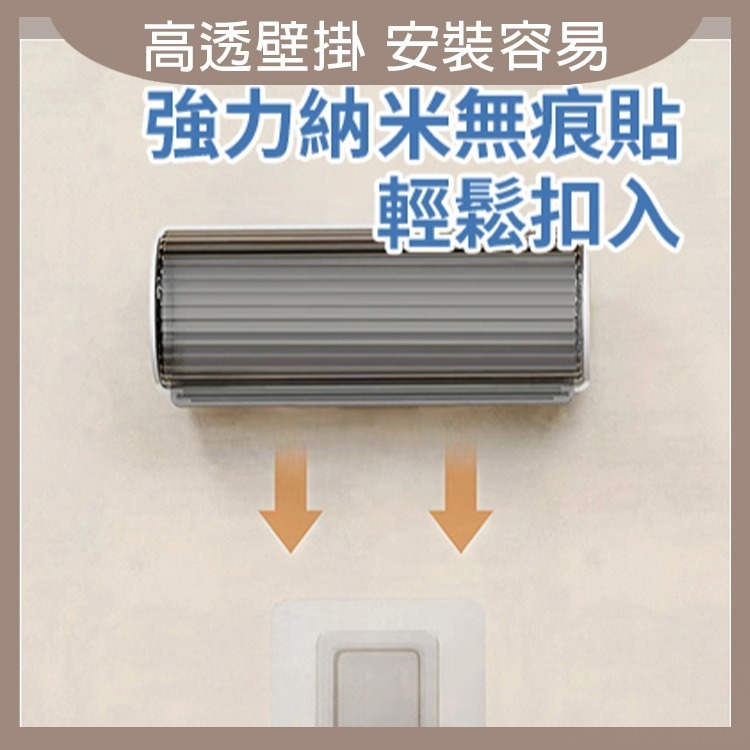 壁掛垃圾袋收納盒 垃圾袋 收納盒 垃圾袋收納盒 高透壁掛抽取式垃圾袋收納盒 過生活-細節圖2