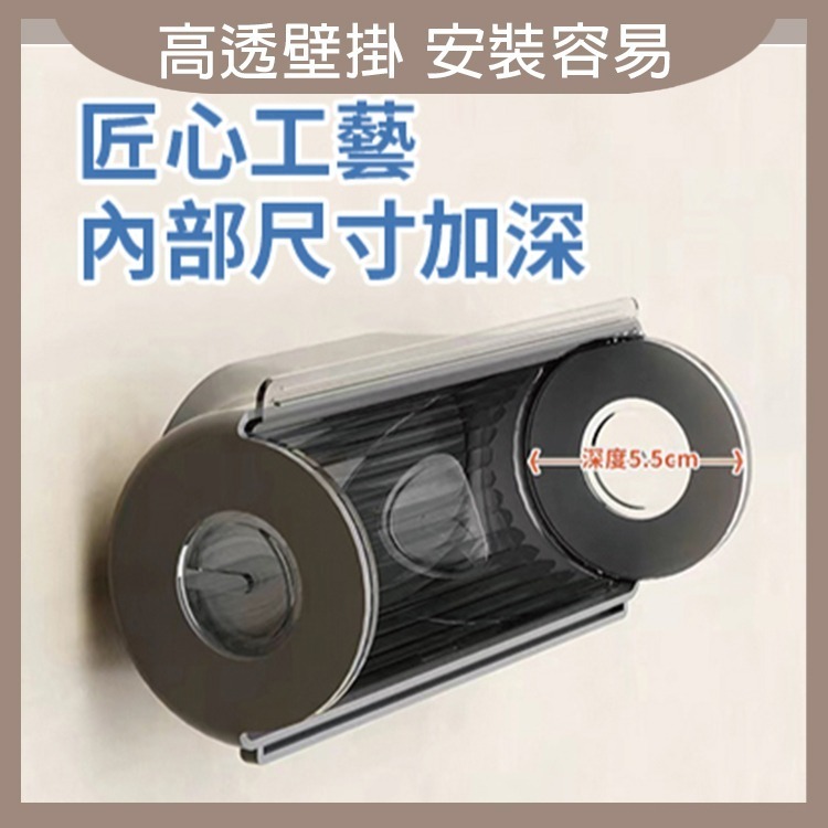 壁掛垃圾袋收納盒 垃圾袋 收納盒 垃圾袋收納盒 高透壁掛抽取式垃圾袋收納盒 過生活-細節圖5