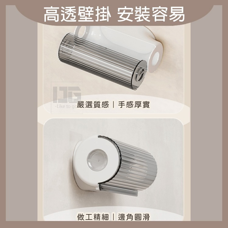 壁掛垃圾袋收納盒 垃圾袋 收納盒 垃圾袋收納盒 高透壁掛抽取式垃圾袋收納盒 過生活-細節圖7