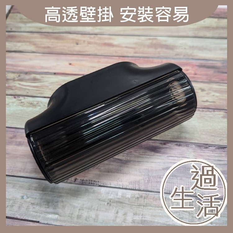 壁掛垃圾袋收納盒 垃圾袋 收納盒 垃圾袋收納盒 高透壁掛抽取式垃圾袋收納盒 過生活-細節圖9