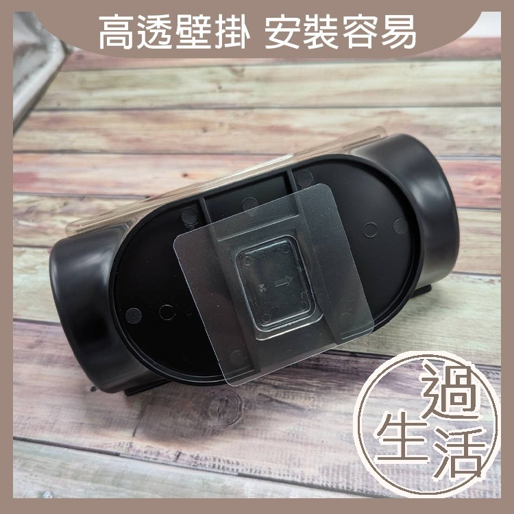 壁掛垃圾袋收納盒 垃圾袋 收納盒 垃圾袋收納盒 高透壁掛抽取式垃圾袋收納盒 過生活-細節圖11