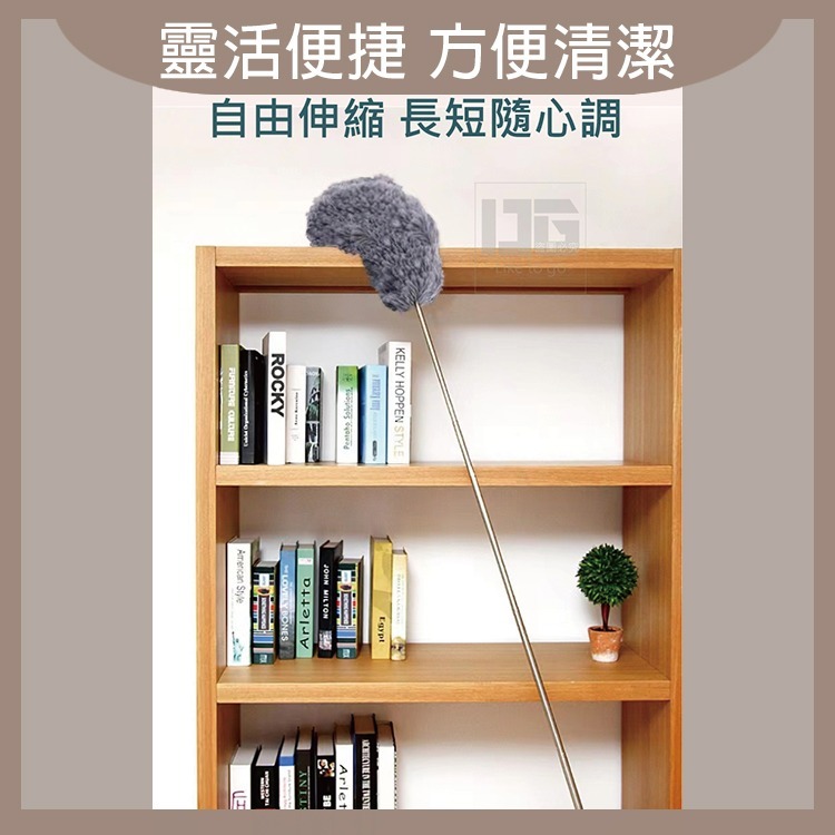 360度伸縮彎曲旋轉除塵撢 除塵撢 除塵用具 雞毛撢子 伸縮除塵撢 大掃除 清潔 打掃 燚 過生活-細節圖4