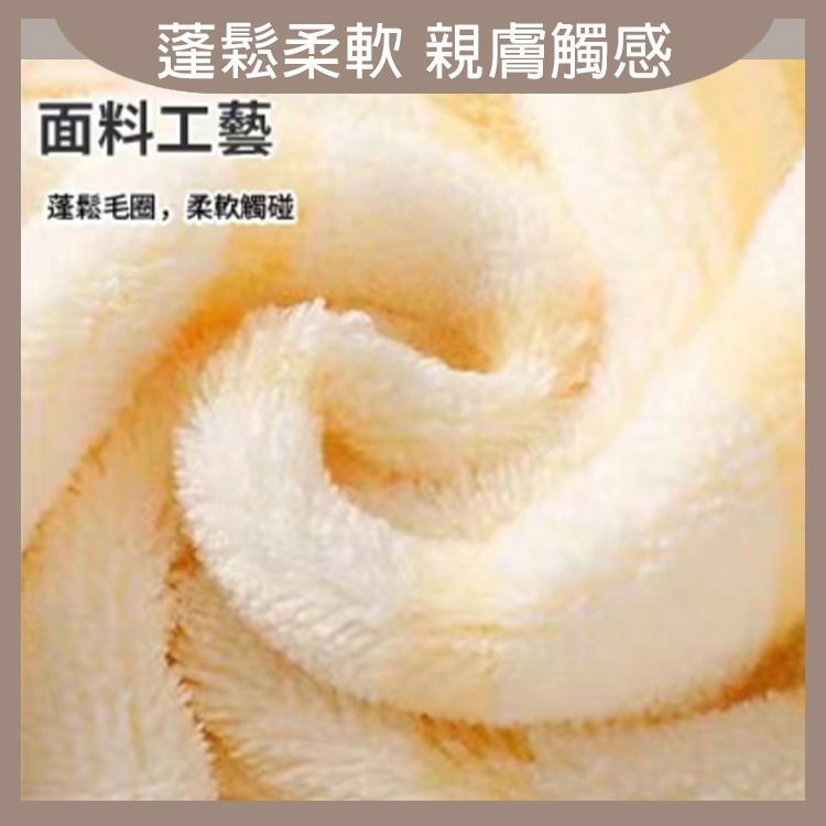 條紋柔軟珊瑚絨毛巾 毛巾 浴巾 珊瑚絨毛巾 條紋毛巾 柔軟毛巾 吸水毛巾 衛浴用品 燚 過生活-細節圖5