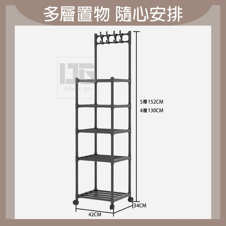五層萬向輪置物架 置物架 五層置物架 萬向輪置物架 廚房置物架 浴室置物架-細節圖7