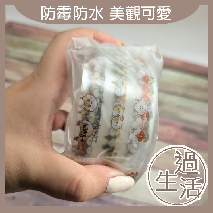 透明印花防霉水縫隙貼 廚房 水槽 防水貼 廚房貼 美縫貼 廚房防水貼 浴室防水貼 防黴 縫隙貼 流理台貼 燚 過生活 燚-規格圖8