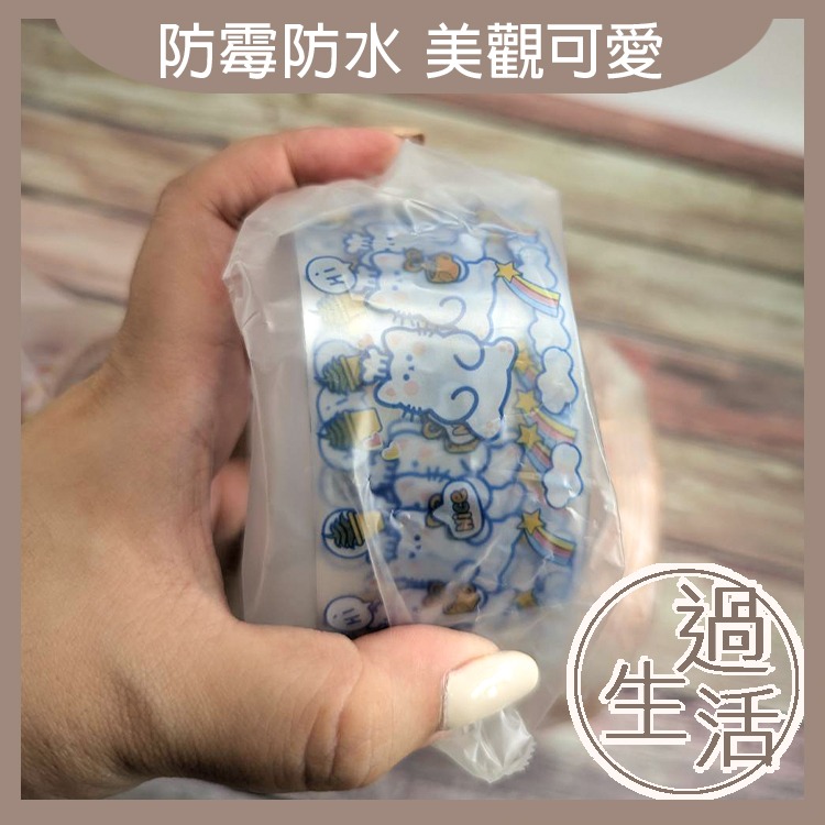 透明印花防霉水縫隙貼 廚房 水槽 防水貼 廚房貼 美縫貼 廚房防水貼 浴室防水貼 防黴 縫隙貼 流理台貼 燚 過生活 燚-規格圖8