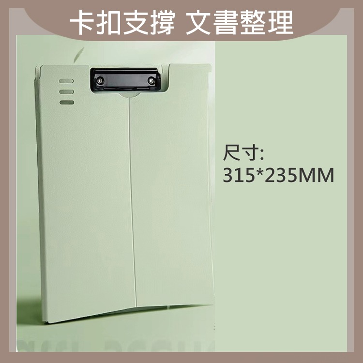 可變身A4文件夾書 文件夾 A4 資料夾 文件 文件板夾 文件收納夾 文件資料夾 立式文件夾 燚 過生活 燚-細節圖10
