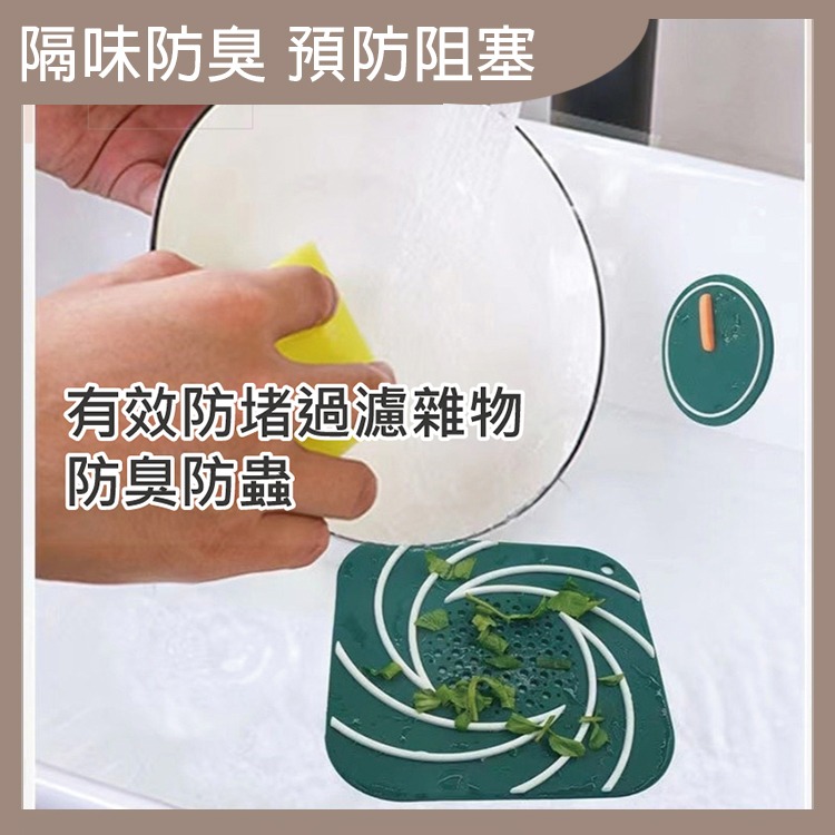 簡約矽膠排水孔蓋 浴室 廚房 矽膠 排水孔蓋 防臭地漏 排水孔防臭 排水孔 防臭 浴室地漏 浴室排水孔 防臭蓋 防臭-細節圖2