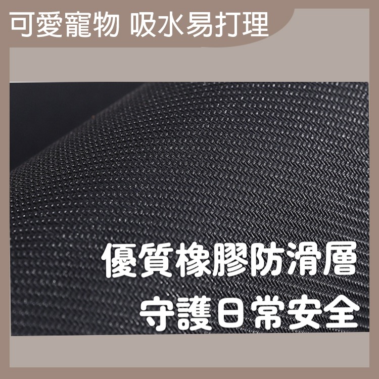 大頭萌寵 浴室 硅藻土 軟地墊 地墊 廚房地墊 矽藻土地墊 珪藻土地墊 廚房 矽藻土 地毯地墊 地墊客廳 客廳地墊 地毯-細節圖4