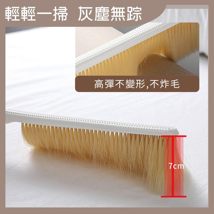 日式木柄軟毛除塵刷 沙發 刷 軟毛清潔刷 輪框刷 長柄刷 除塵刷 車廂 灰塵刷 軟毛 電腦刷 床刷 內裝刷 燚 過生活-細節圖4