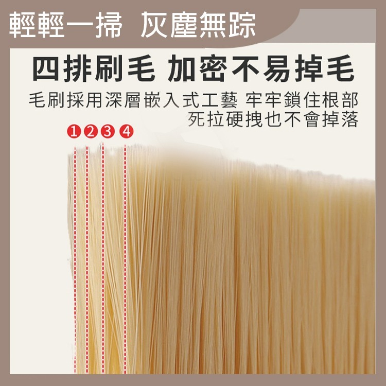 日式木柄軟毛除塵刷 沙發 刷 軟毛清潔刷 輪框刷 長柄刷 除塵刷 車廂 灰塵刷 軟毛 電腦刷 床刷 內裝刷 燚 過生活-細節圖5