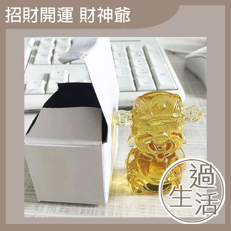 招財開運Q版財神爺 過年裝飾 新年裝飾 過年 過年佈置 新年 招財 招財擺飾 開運 風水 燚 過生活-細節圖4