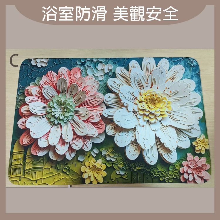 3D花朵硅藻土軟地墊 矽藻土地墊 浴室 地墊 珪藻土地墊 吸水地墊 矽藻土 軟地墊 防滑地墊 廚房 臥室 地墊-細節圖11