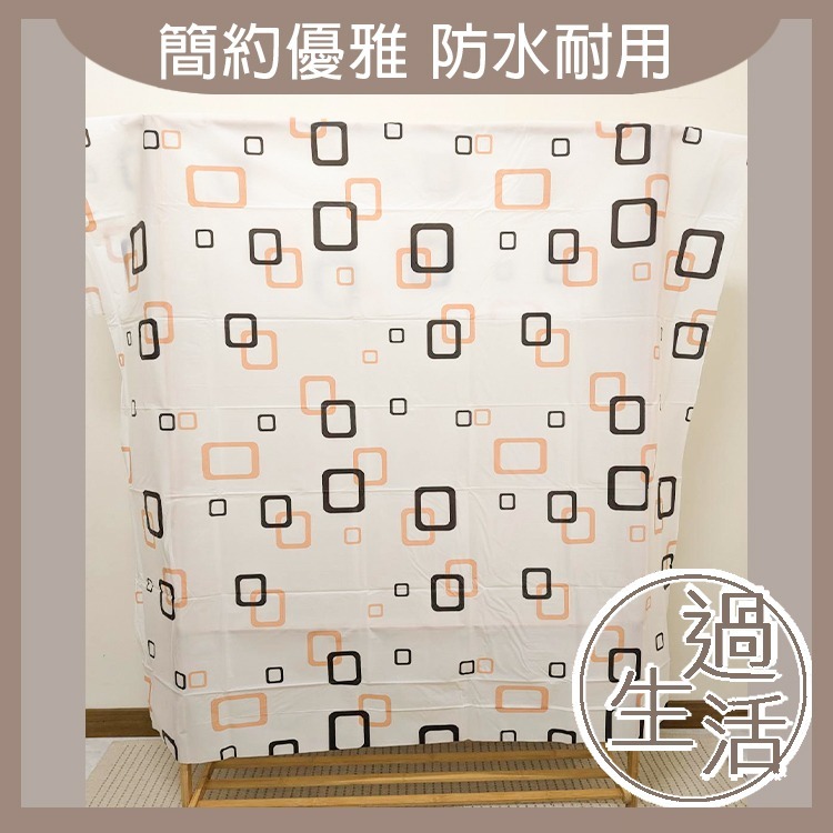 日式質感防水浴簾 浴簾 防水浴簾 浴室用品-規格圖6
